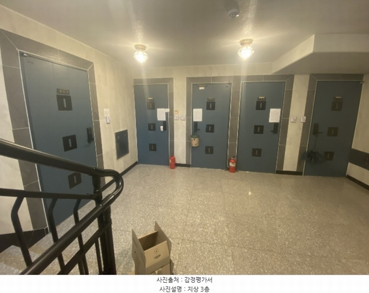 2023타경9696 대전광역시 서구 갈마동 397-12 근린주택 경매 이미지