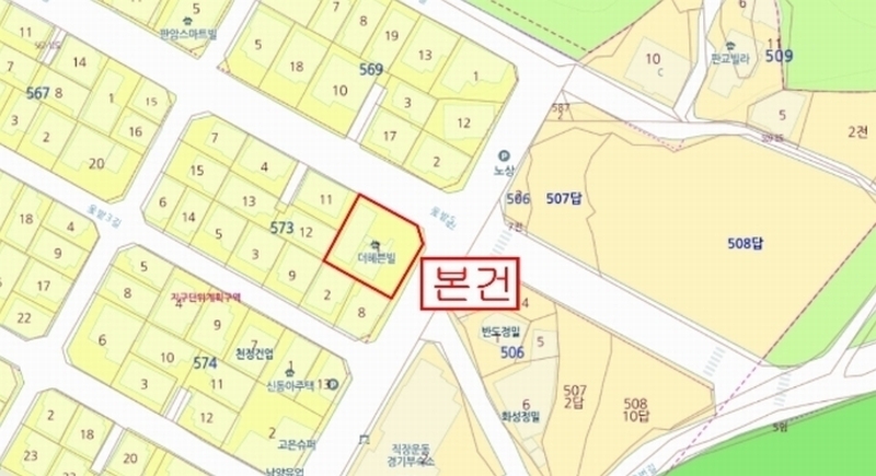 2023타경119159 대전광역시 동구 옻밭5길 118, 더헤븐빌 4층 403호 다세대(빌라)[공급22평형] 경매 이미지