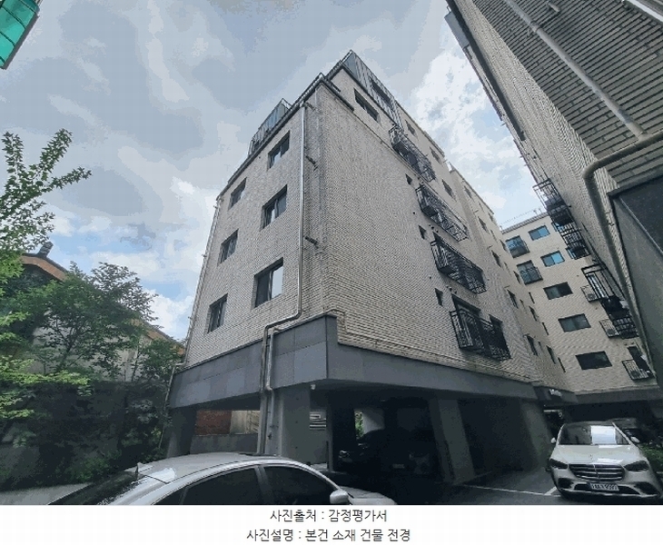 2025타경10871 서울특별시 구로구 개봉로3가길 75, 에코그로브빌리지 103동 5층 502호 다세대(빌라) 경매 이미지