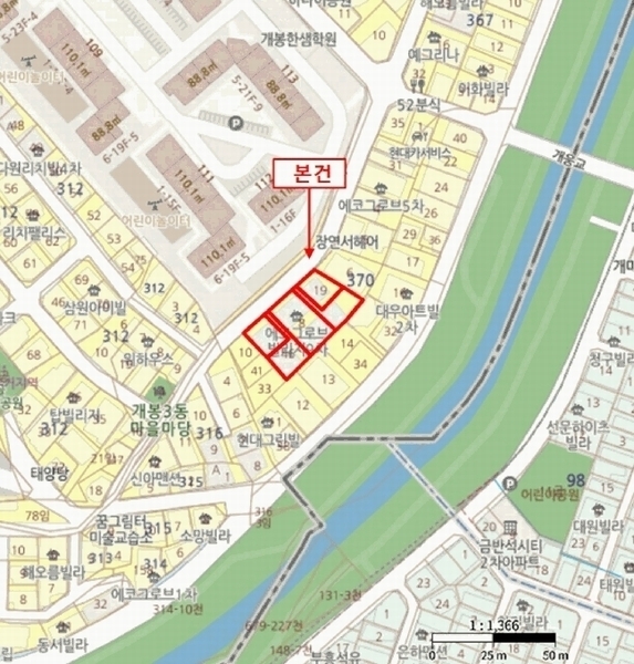 2025타경10871 서울특별시 구로구 개봉로3가길 75, 에코그로브빌리지 103동 5층 502호 다세대(빌라) 경매 이미지