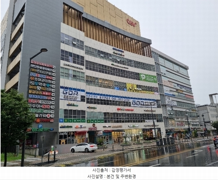 2024타경9426 세종특별자치시 도움1로 108, 몰리브 6층 605호 근린상가 경매 이미지