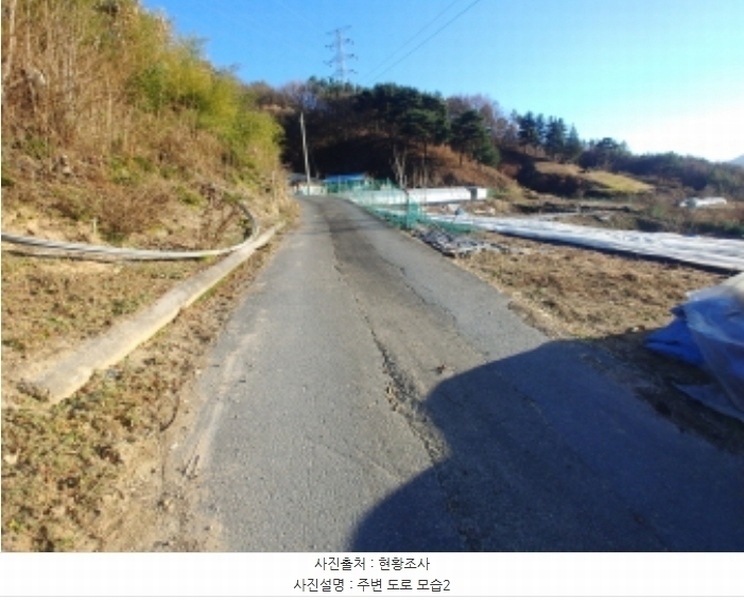 2024타경11368 충청남도 금산군 군북면 조정리 144 농지 경매 이미지