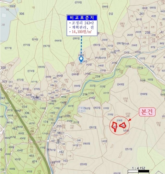 2024타경11368 충청남도 금산군 군북면 조정리 144 농지 경매 이미지