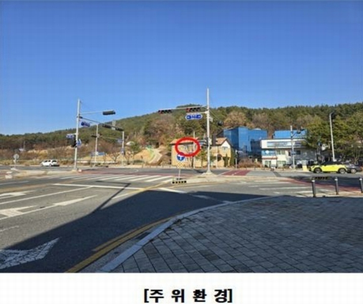 2024타경11627 대전광역시 유성구 복용동 554-1 주택 경매 이미지