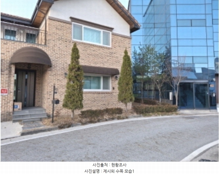 2024타경11627 대전광역시 유성구 복용동 554-1 주택 경매 이미지