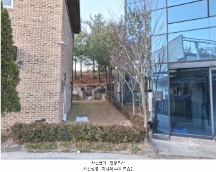 2024타경11627 대전광역시 유성구 복용동 554-1 주택 경매 이미지