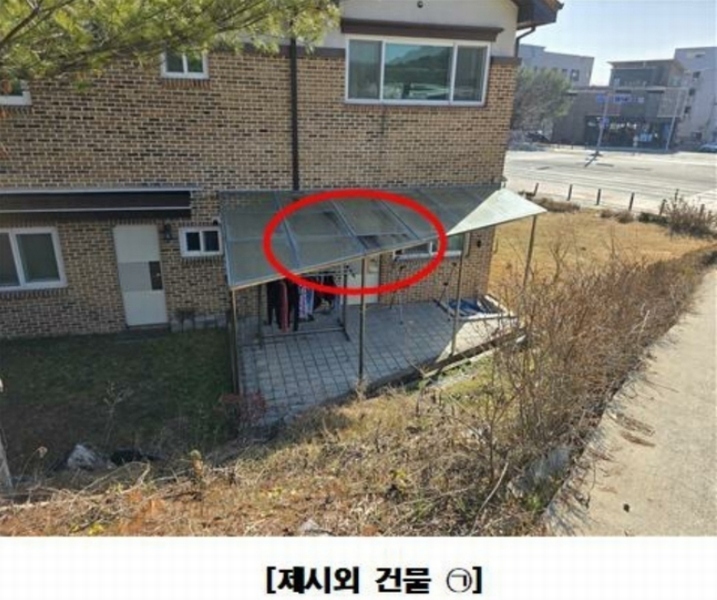 2024타경11627 대전광역시 유성구 복용동 554-1 주택 경매 이미지