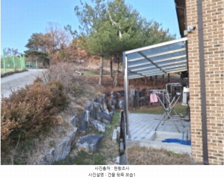 2024타경11627 대전광역시 유성구 복용동 554-1 주택 경매 이미지