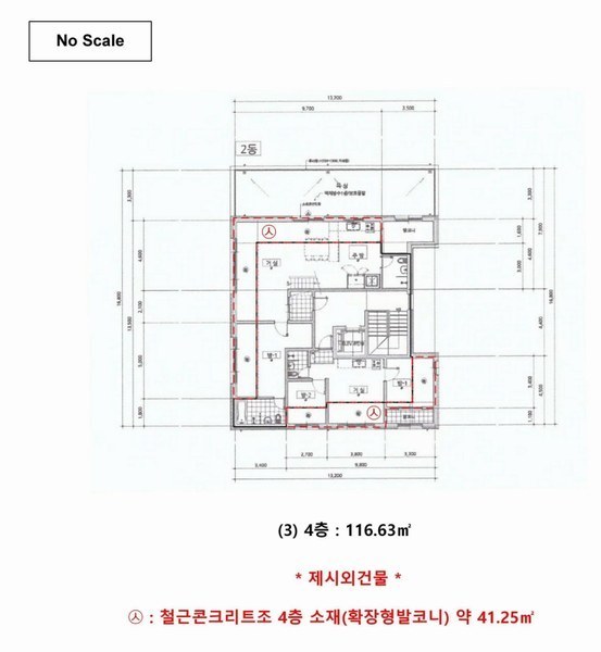 2024타경100527 대전광역시 대덕구 덕암동  44-10 근린주택 경매 이미지