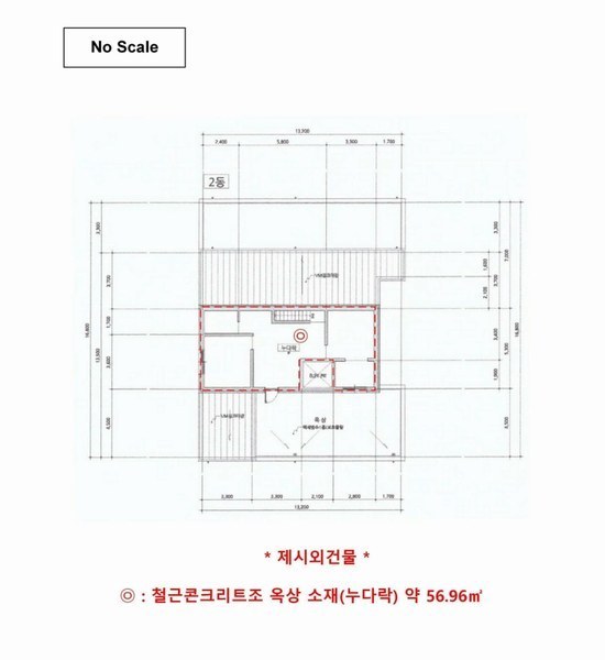 2024타경100527 대전광역시 대덕구 덕암동  44-10 근린주택 경매 이미지