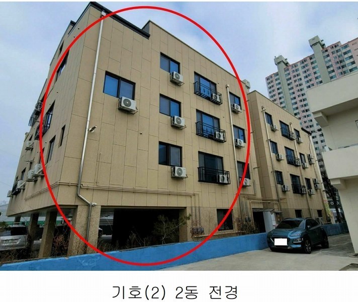2024타경100527 대전광역시 대덕구 덕암동  44-10 근린주택 경매 이미지