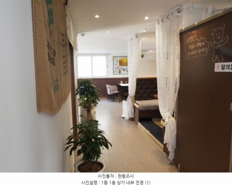 2024타경100527 대전광역시 대덕구 덕암동  44-10 근린주택 경매 이미지