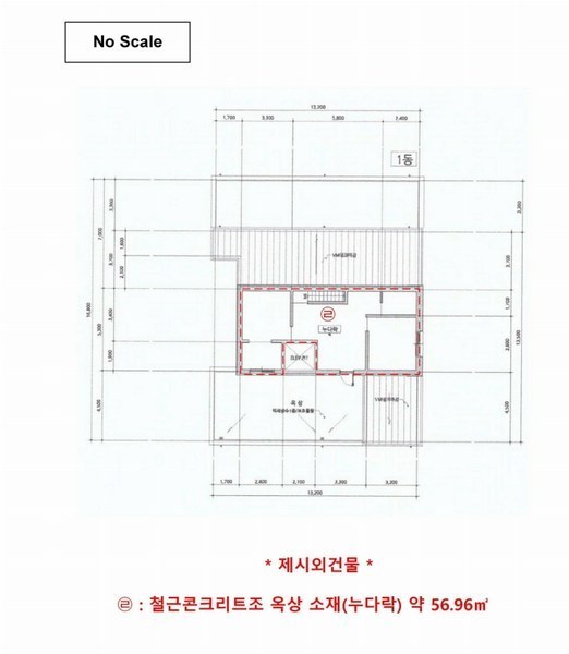 2024타경100527 대전광역시 대덕구 덕암동  44-10 근린주택 경매 이미지