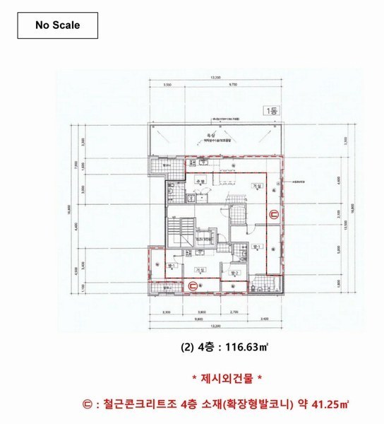 2024타경100527 대전광역시 대덕구 덕암동  44-10 근린주택 경매 이미지