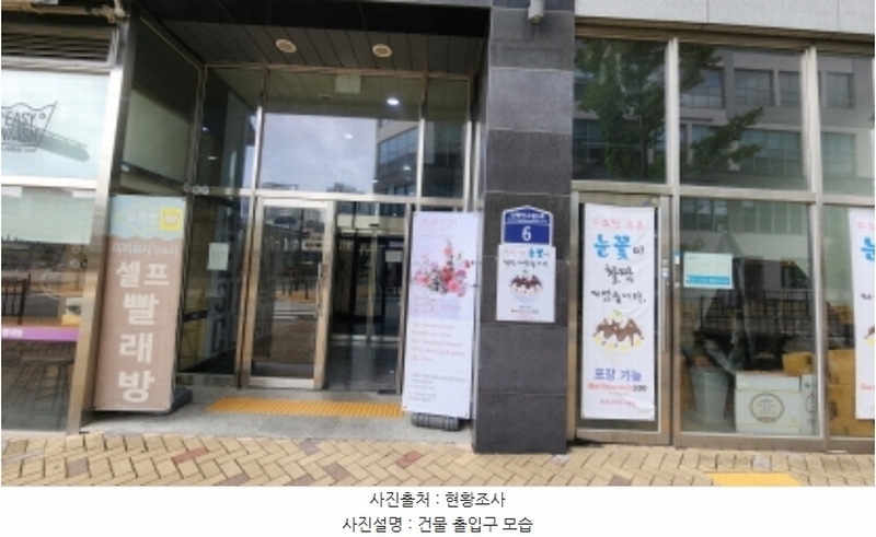 2024타경115505 세종특별자치시 국책연구원3로 6, 씨즈파크뷰 6층 624호 다세대(빌라) 경매 이미지