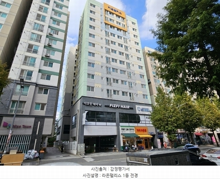 2024타경117341 대전광역시 유성구 문화원로 117, 라온팰리스 1동 3층 304호 아파트[공급14평형] 경매 이미지