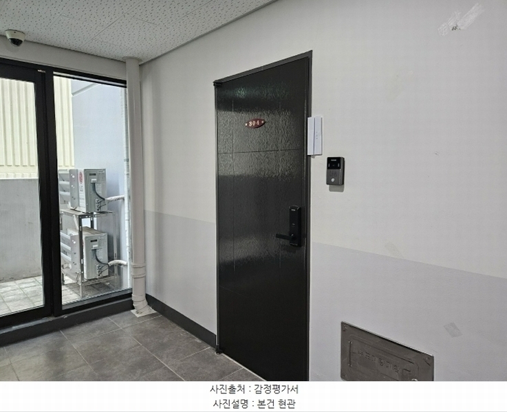 2024타경117341 대전광역시 유성구 문화원로 117, 라온팰리스 1동 3층 304호 아파트[공급14평형] 경매 이미지