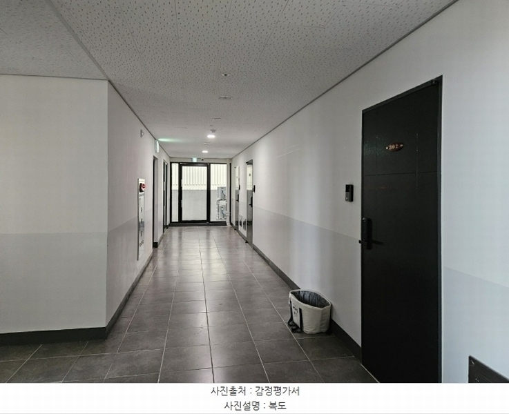 2024타경117341 대전광역시 유성구 문화원로 117, 라온팰리스 1동 3층 304호 아파트[공급14평형] 경매 이미지
