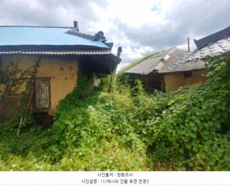 2024타경118047 충청남도 금산군 남일면 음대리 193-5 대지 경매 이미지