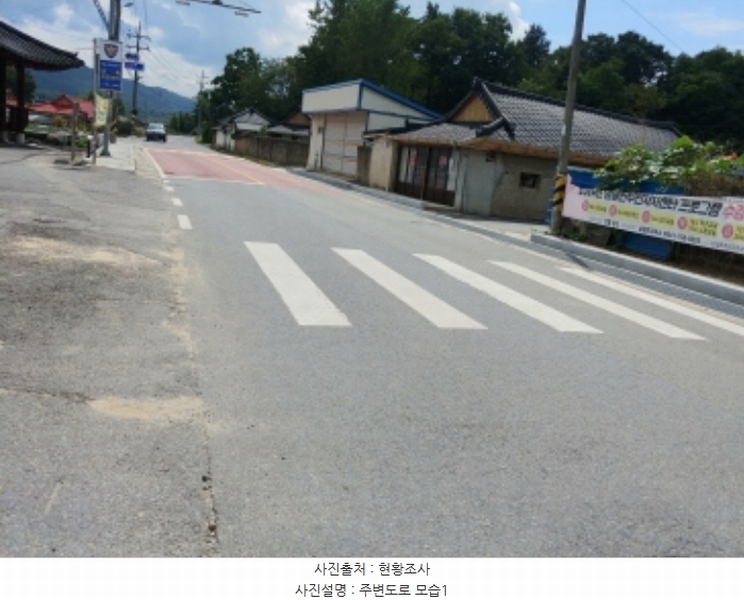 2024타경118047 충청남도 금산군 남일면 음대리 193-5 대지 경매 이미지