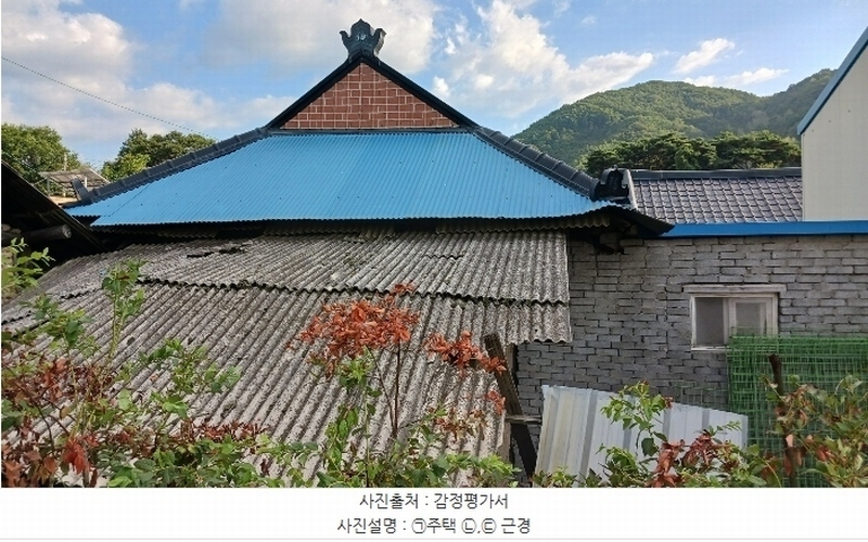 2024타경118047 충청남도 금산군 남일면 음대리 193-5 대지 경매 이미지