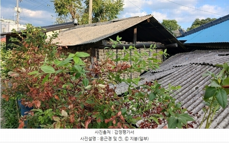 2024타경118047 충청남도 금산군 남일면 음대리 193-5 대지 경매 이미지