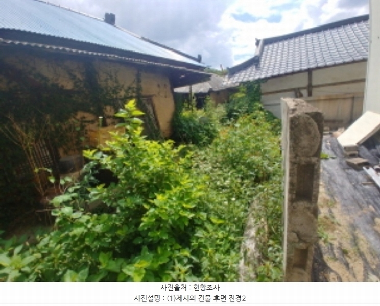 2024타경118047 충청남도 금산군 남일면 음대리 193-5 대지 경매 이미지
