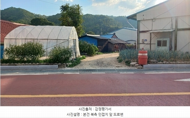 2024타경118047 충청남도 금산군 남일면 음대리 193-5 대지 경매 이미지