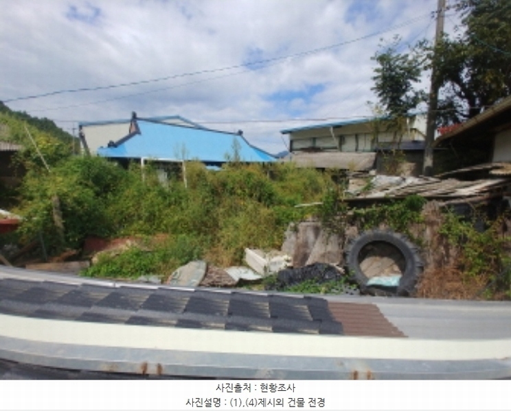 2024타경118047 충청남도 금산군 남일면 음대리 193-5 대지 경매 이미지