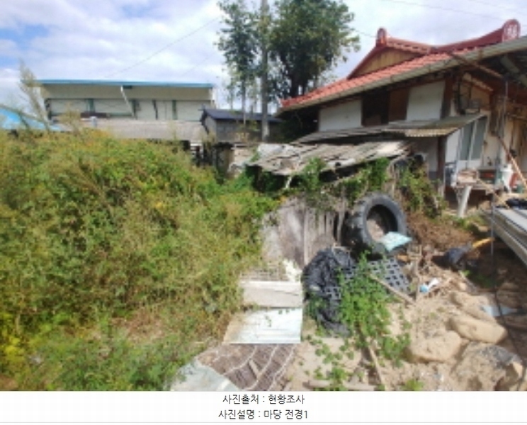 2024타경118047 충청남도 금산군 남일면 음대리 193-5 대지 경매 이미지