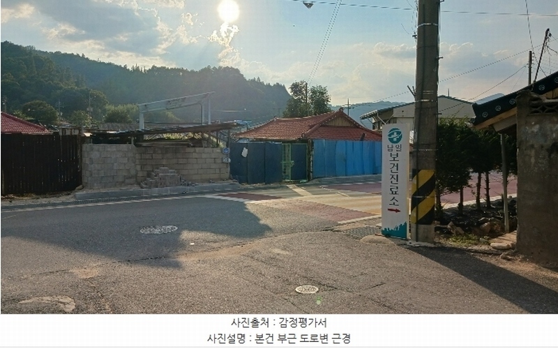 2024타경118047 충청남도 금산군 남일면 음대리 193-5 대지 경매 이미지