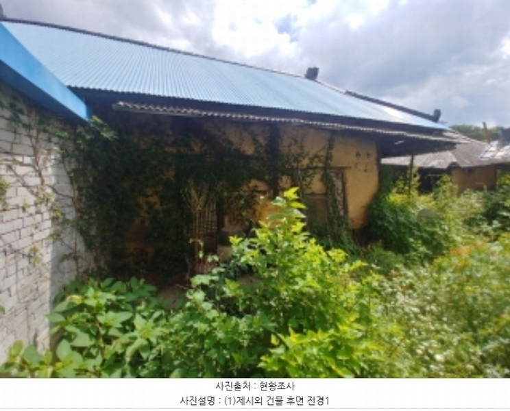 2024타경118047 충청남도 금산군 남일면 음대리 193-5 대지 경매 이미지