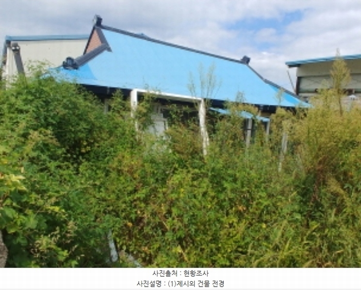 2024타경118047 충청남도 금산군 남일면 음대리 193-5 대지 경매 이미지