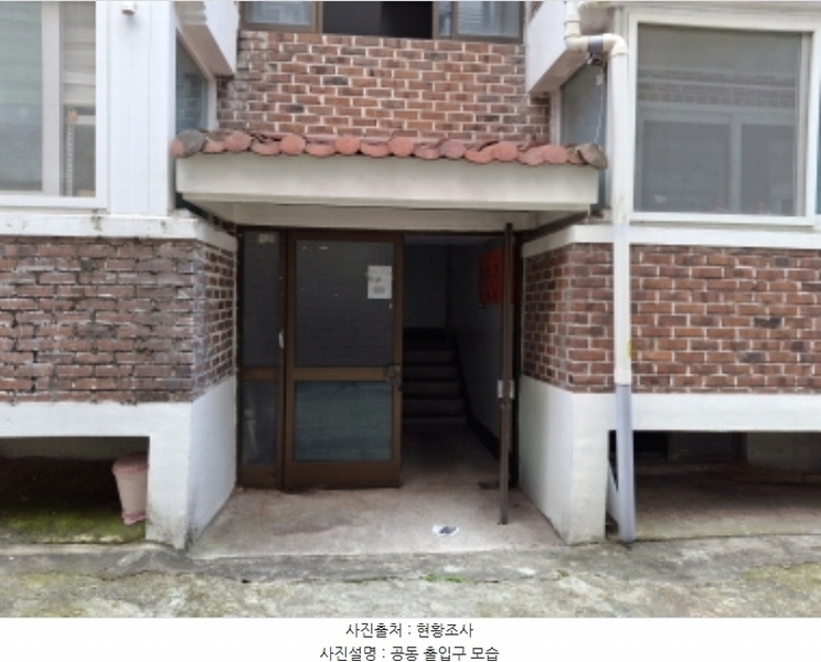 2024타경118511 대전광역시 서구 갈마로117번길 53, 대호빌라 비동 3층 302호 다세대(빌라)[공급16평형] 경매 이미지