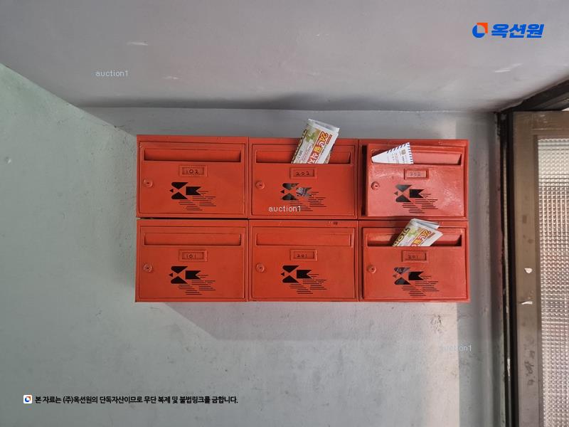 2024타경118511 대전광역시 서구 갈마로117번길 53, 대호빌라 비동 3층 302호 다세대(빌라)[공급16평형] 경매 이미지