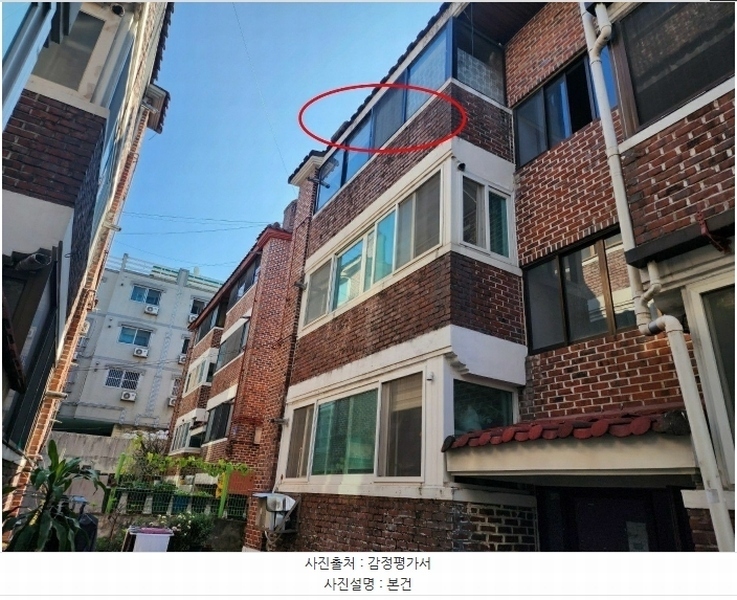 2024타경118511 대전광역시 서구 갈마로117번길 53, 대호빌라 비동 3층 302호 다세대(빌라)[공급16평형] 경매 이미지