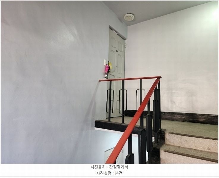 2024타경118511 대전광역시 서구 갈마로117번길 53, 대호빌라 비동 3층 302호 다세대(빌라)[공급16평형] 경매 이미지