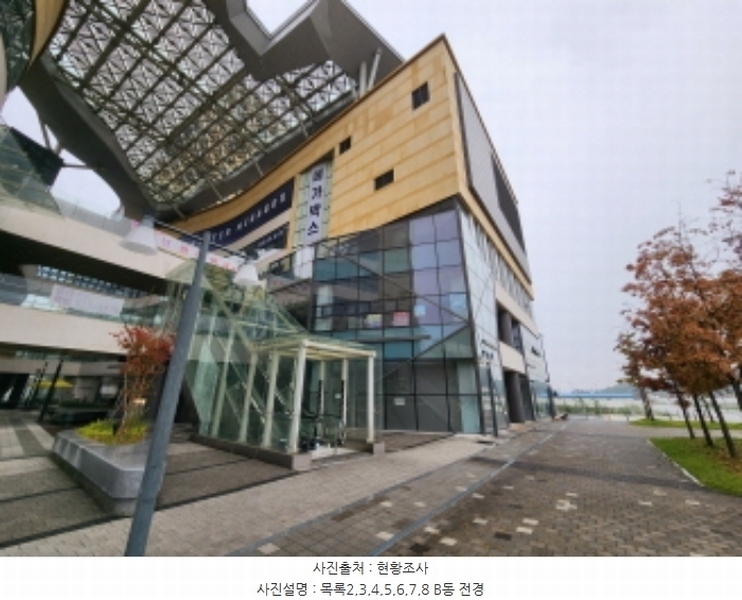 2024타경121081 세종특별자치시 나성로 38, 세종가로수길 1층 비144호 근린상가 경매 이미지
