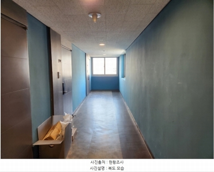 2024타경121999 세종특별자치시 한누리대로 291, 포레뷰투도시형생활주택주건축물 1동 8층 819호 아파트[공급12평형] 경매 이미지