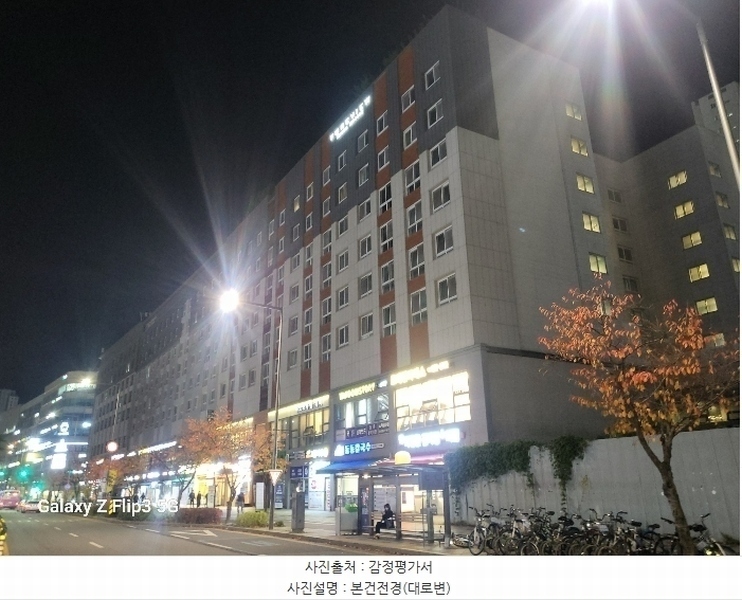 2024타경121999 세종특별자치시 한누리대로 291, 포레뷰투도시형생활주택주건축물 1동 8층 819호 아파트[공급12평형] 경매 이미지