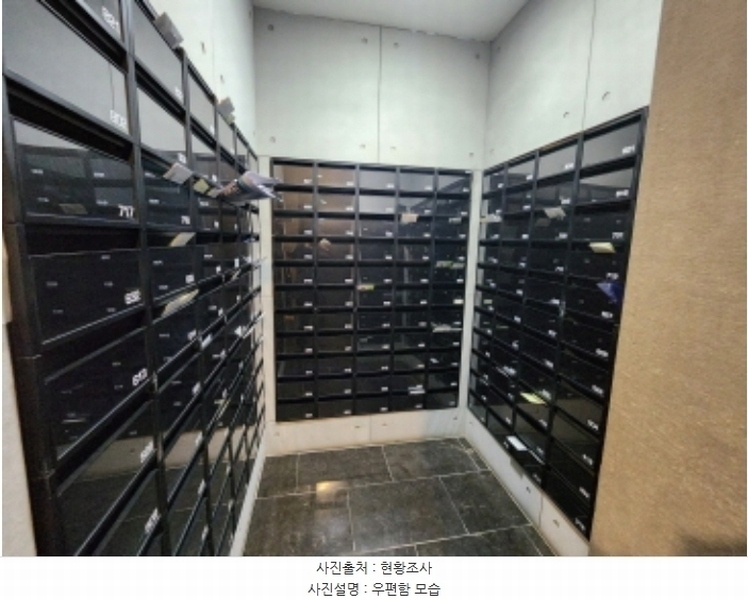 2024타경121999 세종특별자치시 한누리대로 291, 포레뷰투도시형생활주택주건축물 1동 8층 819호 아파트[공급12평형] 경매 이미지