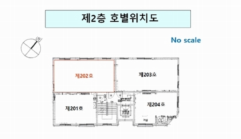 2025타경10875 서울특별시 양천구 곰달래로5길 42-5, 경성빌 2층 202호 다세대(빌라) 경매 이미지