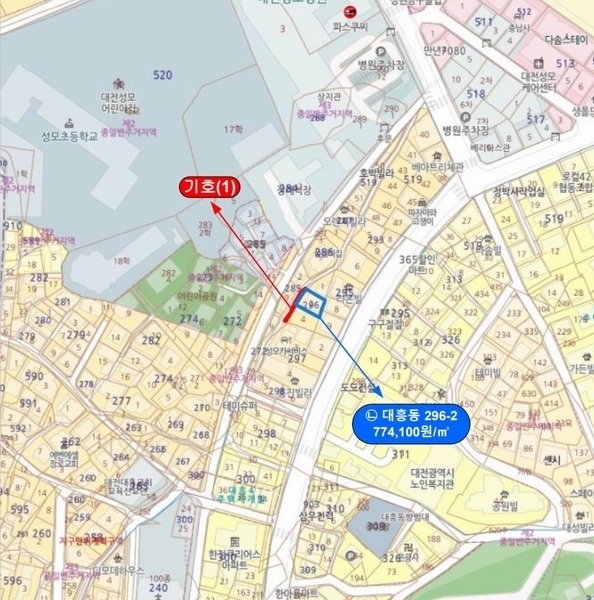 2024타경122893 대전광역시 중구 대흥동 296-5 도로 경매 이미지