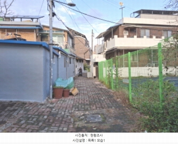 2024타경122893 대전광역시 중구 대흥동 296-5 도로 경매 이미지