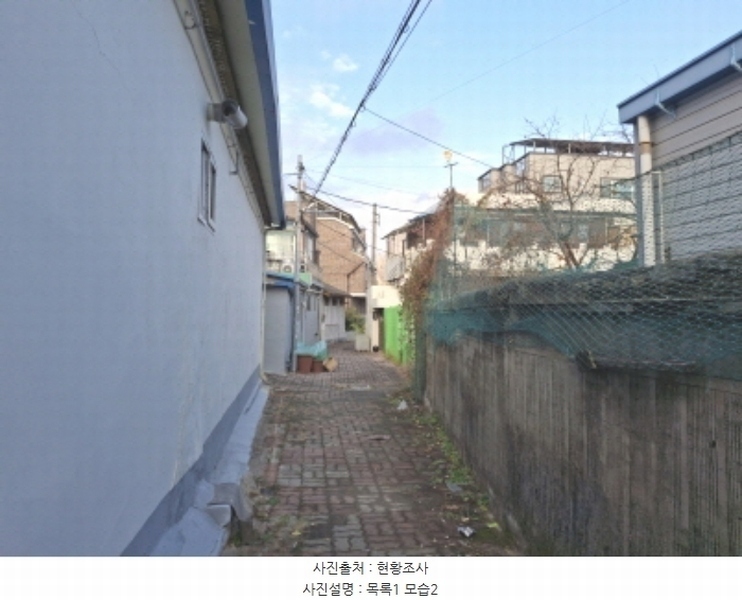 2024타경122893 대전광역시 중구 대흥동 296-5 도로 경매 이미지