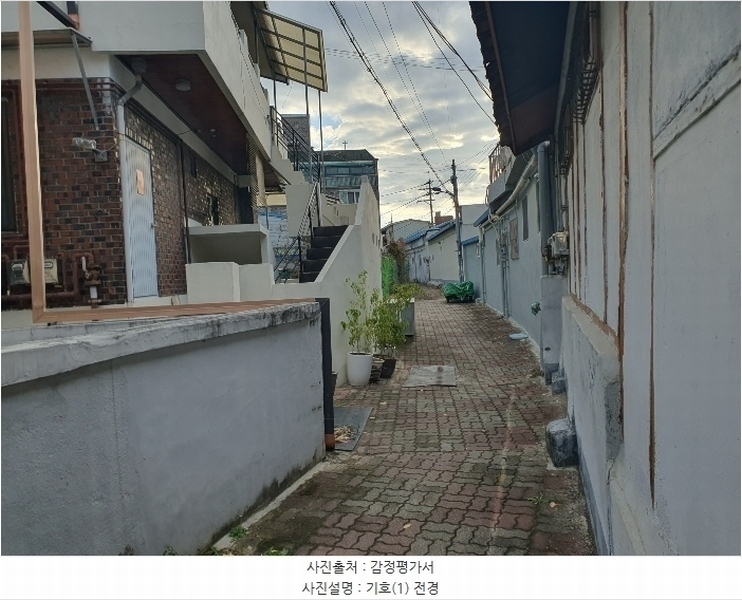 2024타경122893 대전광역시 중구 대흥동 296-5 도로 경매 이미지