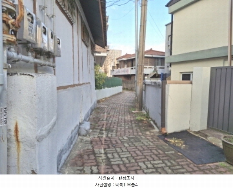 2024타경122893 대전광역시 중구 대흥동 296-5 도로 경매 이미지