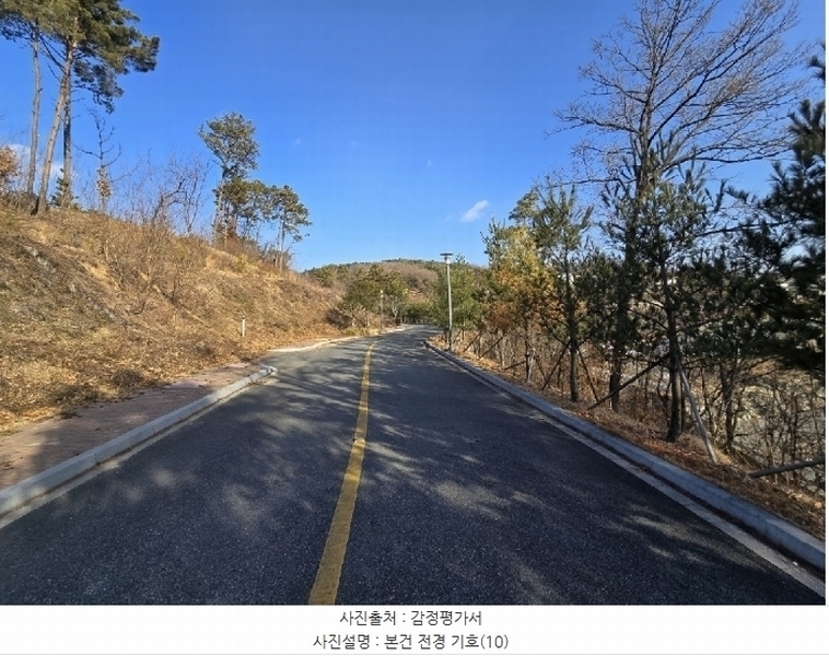 2024타경125144 세종특별자치시 장군면 대교리 227-28 대지 경매 이미지