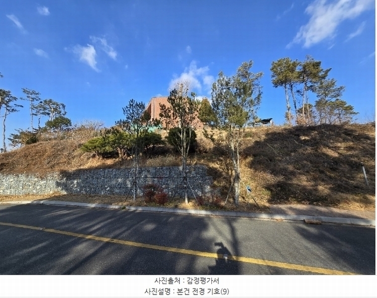 2024타경125144 세종특별자치시 장군면 대교리 227-28 대지 경매 이미지