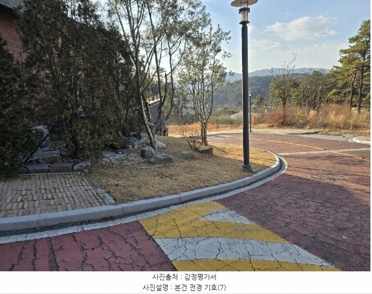 2024타경125144 세종특별자치시 장군면 대교리 227-28 대지 경매 이미지